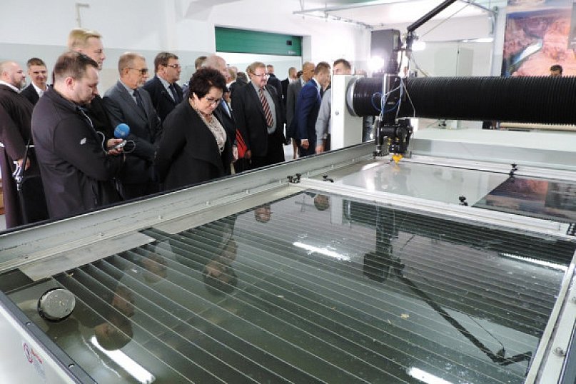 Nauka, biznes, samorząd (fotorelacja)