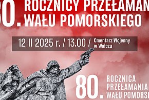 Miejskie obchody 80. rocznicy Przełamania Wału Pomorskiego-12560