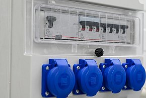 Dostawcy prądu pod presją. Te zmiany odczują odbiorcy-15237